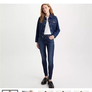 Levi’s 720 high rise super skinny dark blue jeans